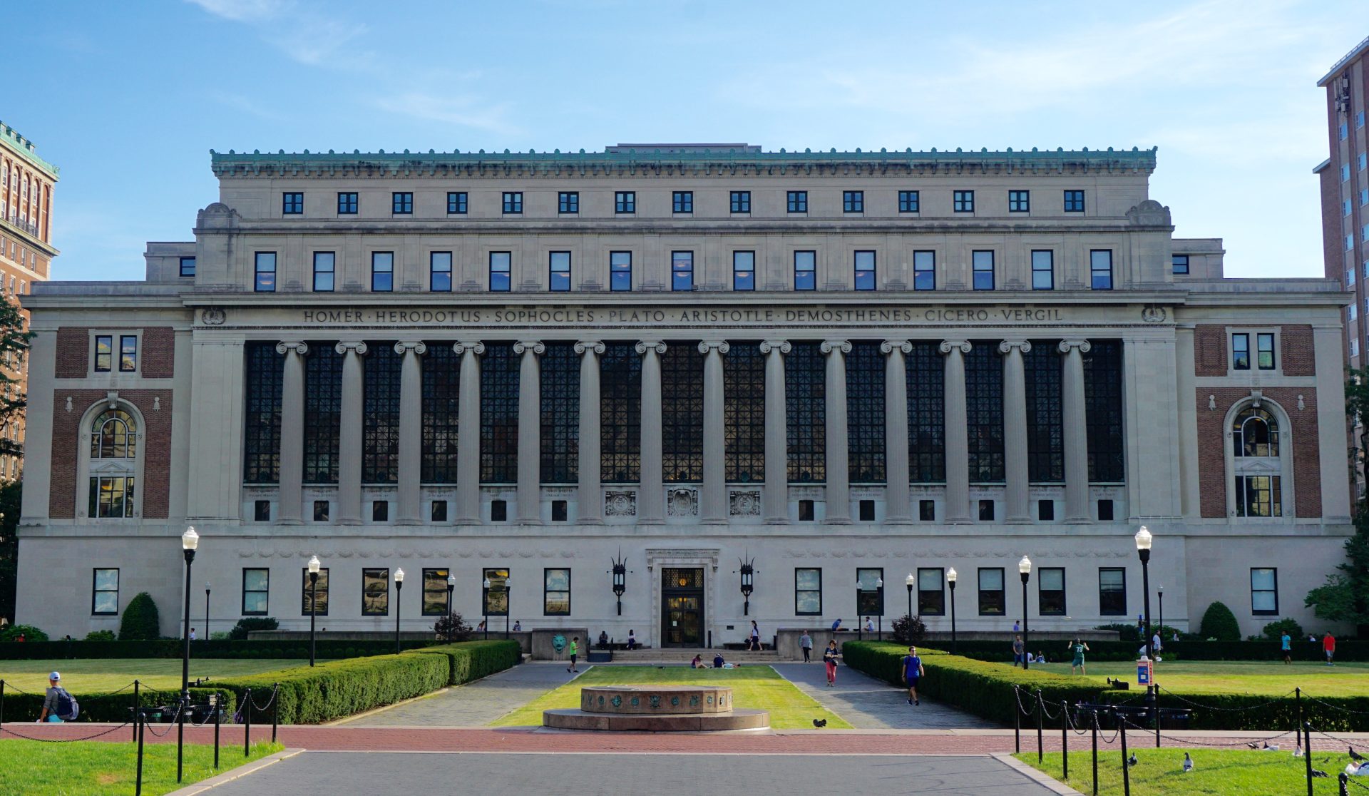 Columbia University: Core Curriculum